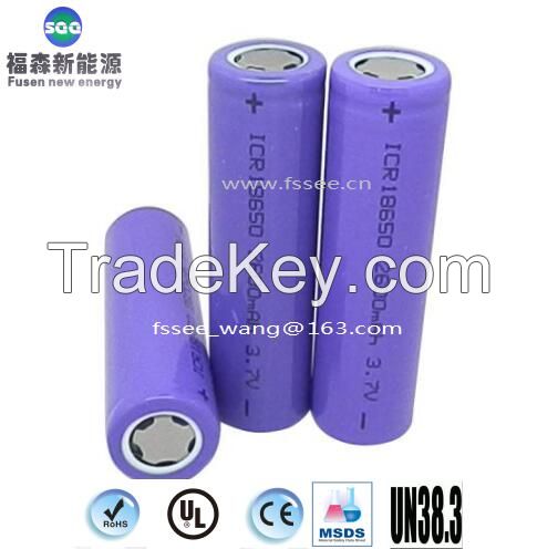 18650 li-ion battery 2600mAh for 3C electronics