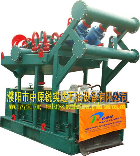 High efficiency Cleaner (Integrated-style mud cleaner)