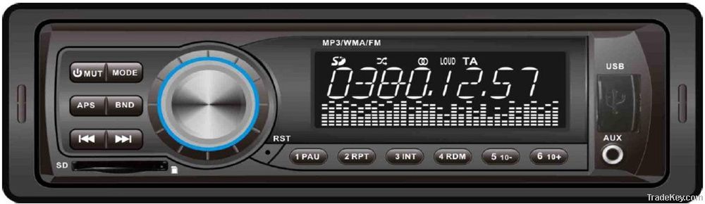 Cheap car radio mp3 player