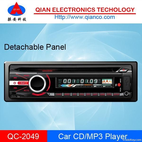 Car CD Player