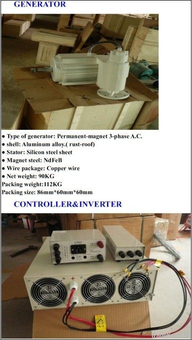 5KW off-grid wind power generator