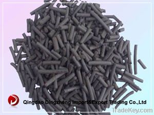 Activated Carbon