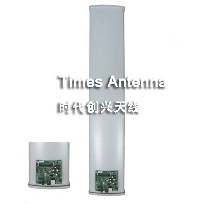 (Can built-in AP)2.4G 65&Acirc;&deg;17dBi VPol Sector Antenna