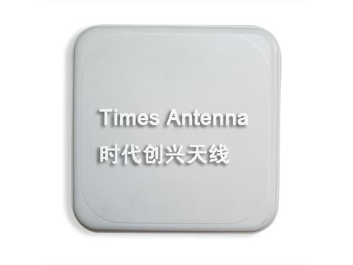 5150-5850MHz 18dBi Panel antenna ABS Enclosure