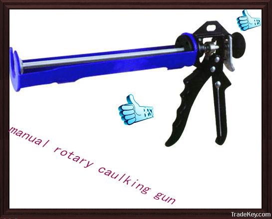 supply caulking gun