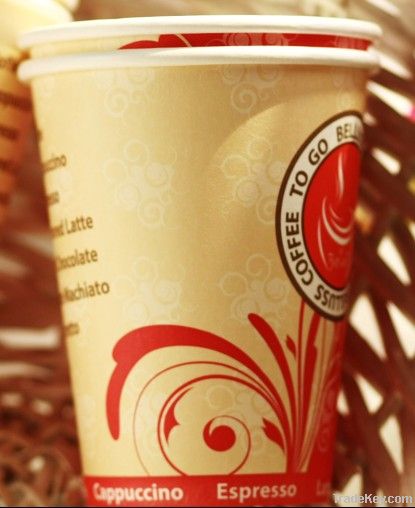 8oz Disposable Paper Cup