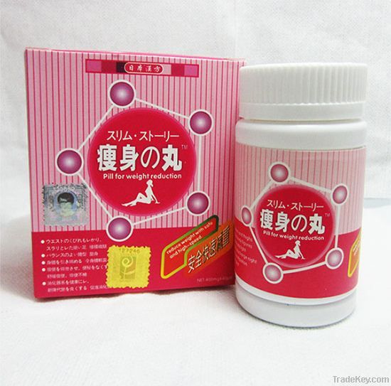Genuine Japan Hokkaido Slimming Pills