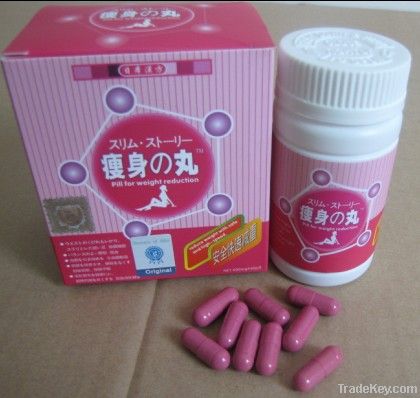 Genuine Japan Hokkaido Slimming Pills