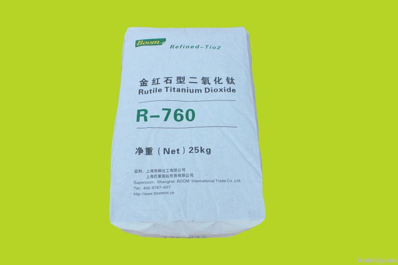 2012 Hot Sale and Factory price Rutile Tio2