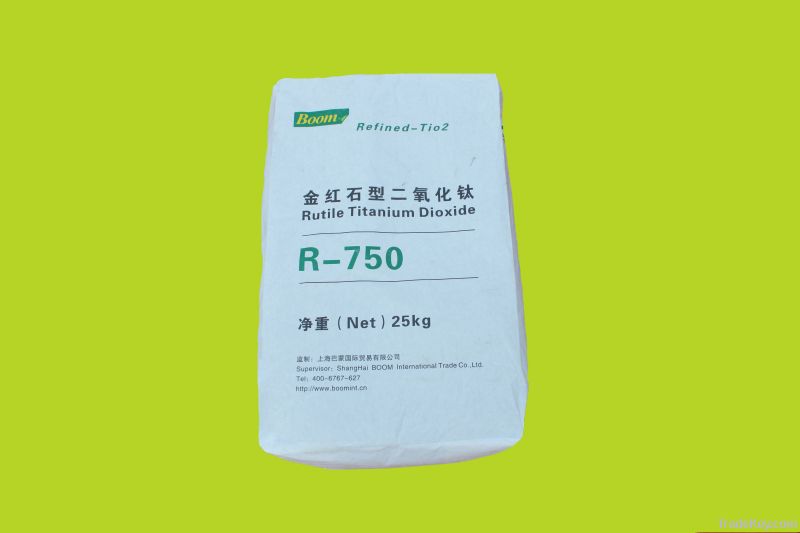 2012 Hot Sale and Factory price Rutile Tio2