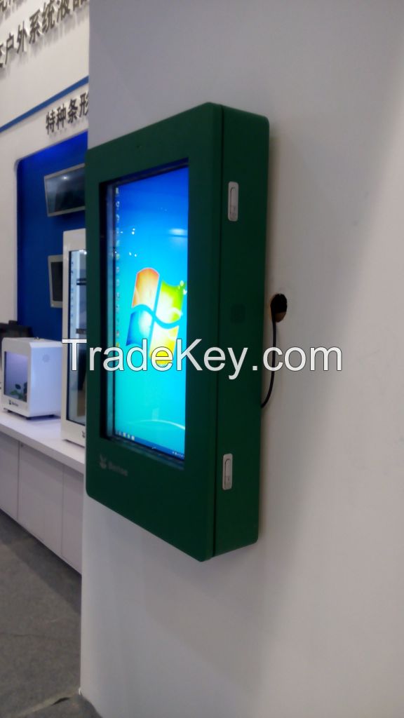 sunlight readable  LCD displays/monitors/waterproof kiosks/