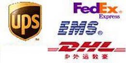 Express Service Form Hongkong/Shenzhen/Guangzhou to UAE