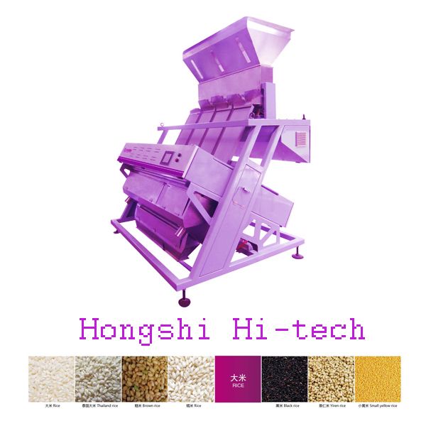 Thailand, Basmatic rice color sorter machine