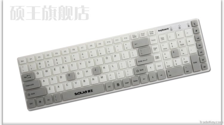 Multimedia keyboard wired keyboard SK-5800