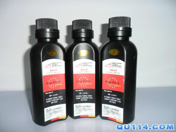 ASC compatible copier toner R6210D