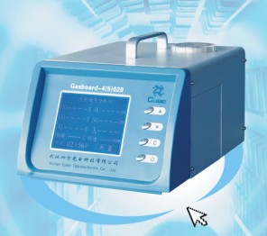 Auto Emission Analyzer