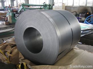 Hot rolled steel coil