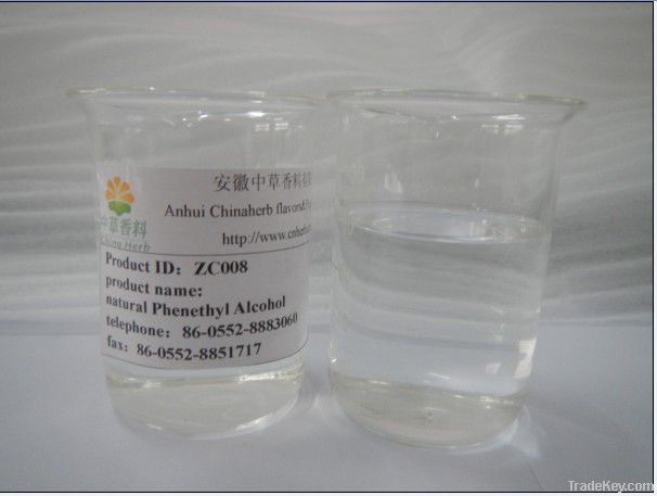 Phenethyl alcohol