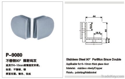 Door Clamp/shower hinge