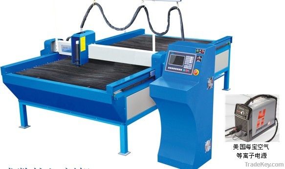 desktop CNC plasma cutting machine