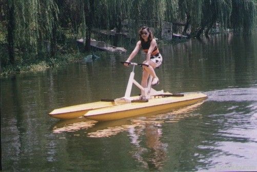 Fiberglass Safe Single Sped Water Bike