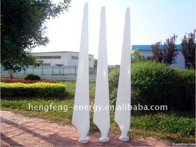 Hengfeng wind turbine generator