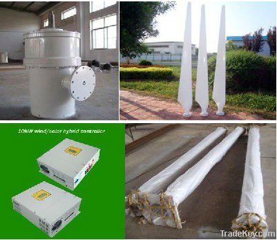 Hengfeng wind turbine generator