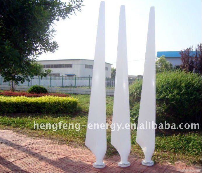 Hengfeng wind turbine generator