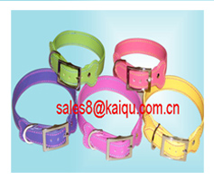 Sell Pet collar