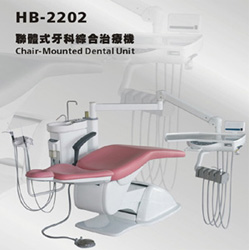 Dental unit (2)