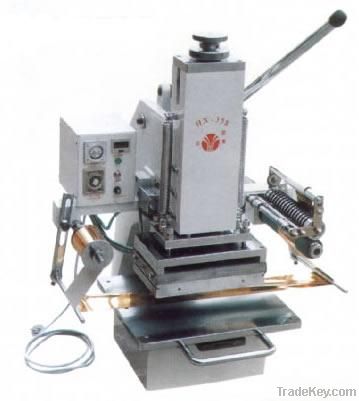 Multifunctional Stamping machine