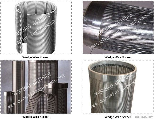 stainless steel screen pipe