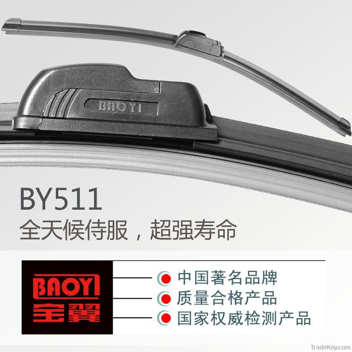 frameless universal wiper blade