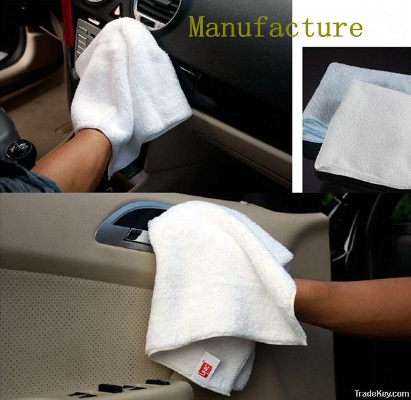 car wash towel