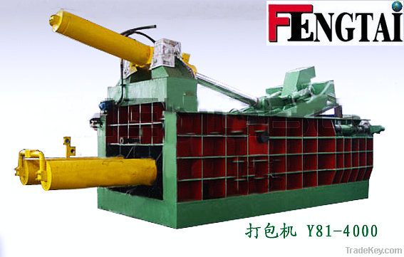 400 tons hydraulic scrap metal baler machine