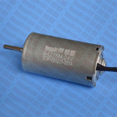 42mm diameter BLDC Motor