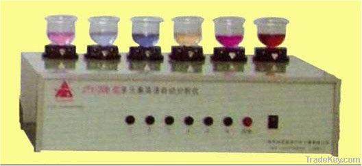 multi-element intelligent analyzer