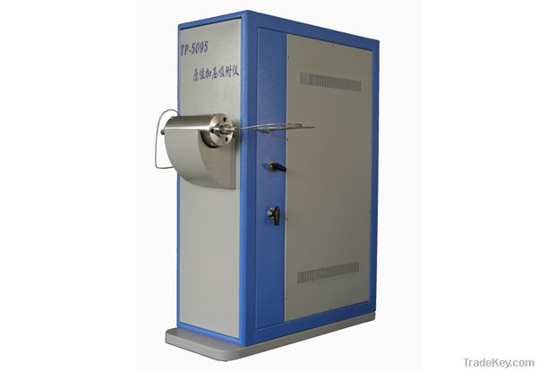 TP-5095 In situ pressurized Adsorption Instrument