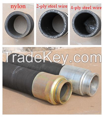 DN125 Concrete pump rubber hose