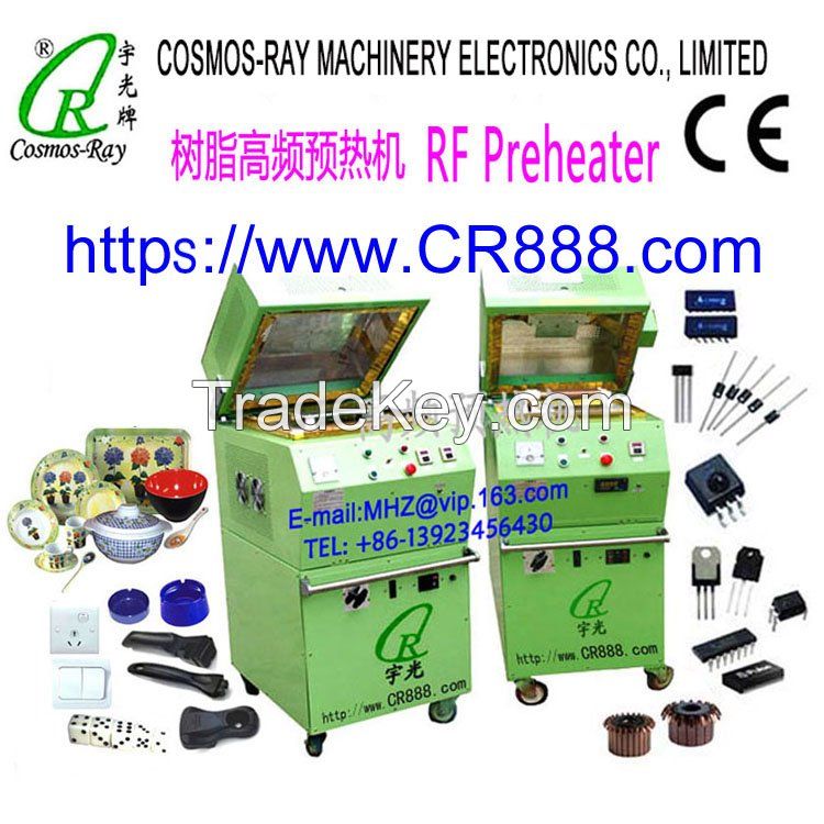 RF Preheater