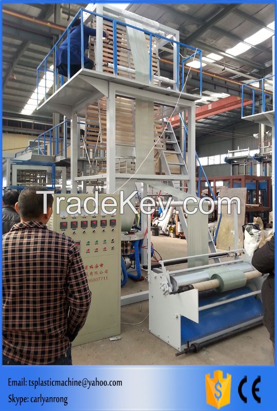 CE Standard Rotary Head Plastic Film Blowing Machine