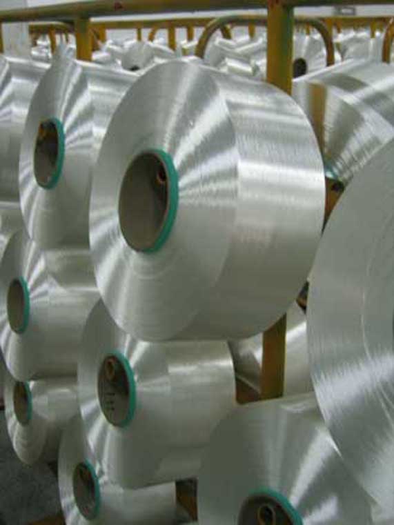 polyester yarn FDY