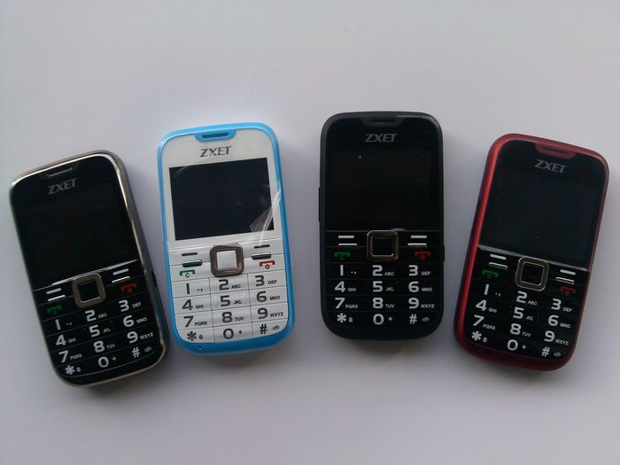 CDMA 450MHz gsm mobile phones