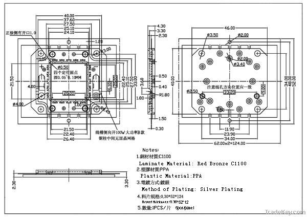 20-120W Square High Power LED COB Module emitter