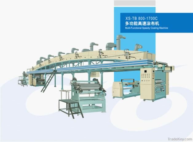 Multi-Functional Speedy Coating Machine