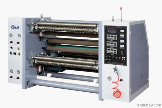 Computer High-Speed Slitting Machine