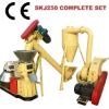 small wood pellet mill