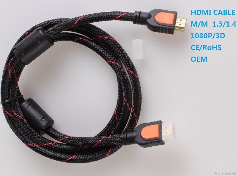 1080p-HDMI data cable