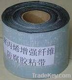 Fiber anticorrosive tape