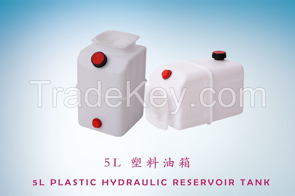 5 L Plastic hydraulic oil tank For  Hydraulic Power Unit &amp;amp; Hydraulic Power Packs